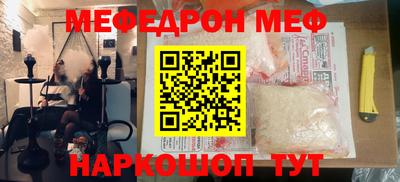 PSILOCYBIN Бузулук