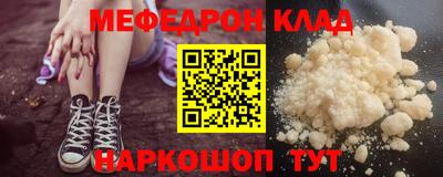 mix Будённовск