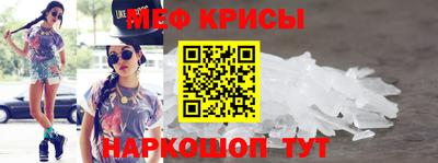 PSILOCYBIN Бузулук