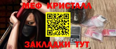 гидропоника Бугуруслан