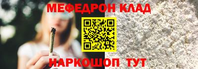 PSILOCYBIN Бузулук