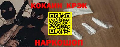 mix Будённовск