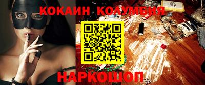PSILOCYBIN Бузулук