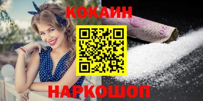 mix Будённовск