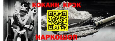 mix Будённовск