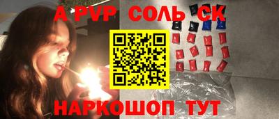 PSILOCYBIN Бузулук