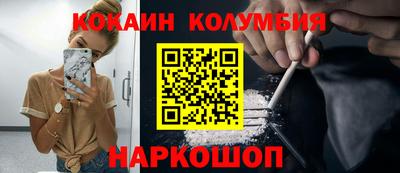 гидропоника Бугуруслан