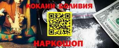 гидропоника Бугуруслан