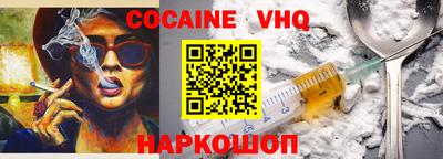 PSILOCYBIN Бузулук