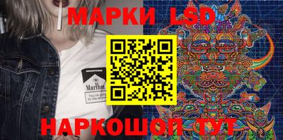 гидропоника Бугуруслан
