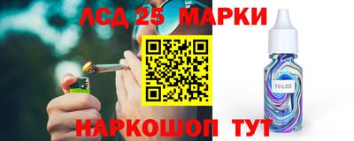 гидропоника Бугуруслан