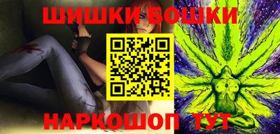 гидропоника Бугуруслан