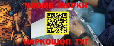 mix Будённовск