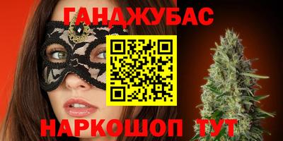 PSILOCYBIN Бузулук