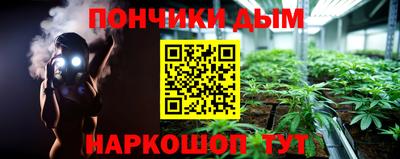PSILOCYBIN Бузулук