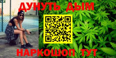mix Будённовск