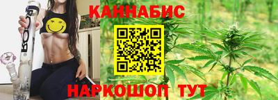 PSILOCYBIN Бузулук