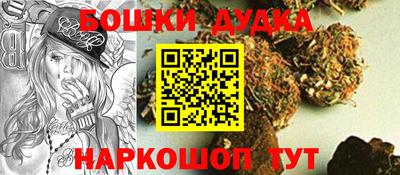 PSILOCYBIN Бузулук