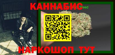 гидропоника Бугуруслан