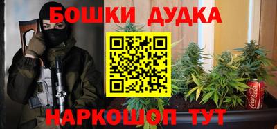 mix Будённовск
