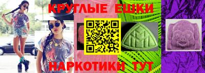 гидропоника Бугуруслан