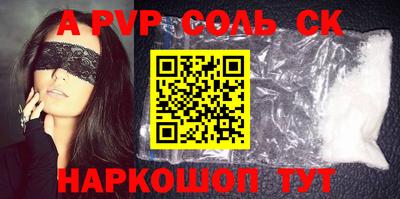 mix Будённовск