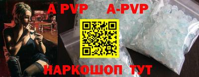 PSILOCYBIN Бузулук