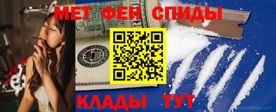 mix Будённовск