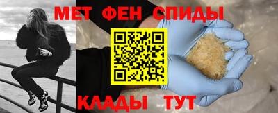 mix Будённовск