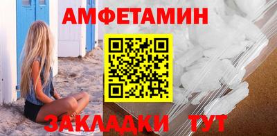 mix Будённовск