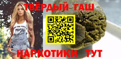 PSILOCYBIN Бузулук