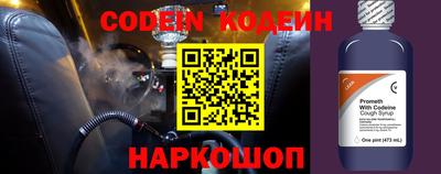 mix Будённовск
