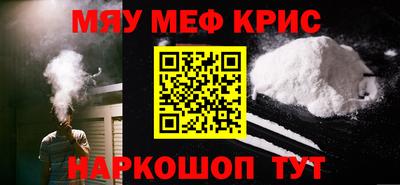 PSILOCYBIN Бузулук