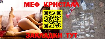 PSILOCYBIN Бузулук