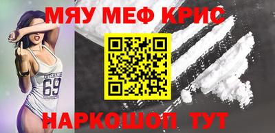 гидропоника Бугуруслан