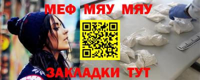 гидропоника Бугуруслан